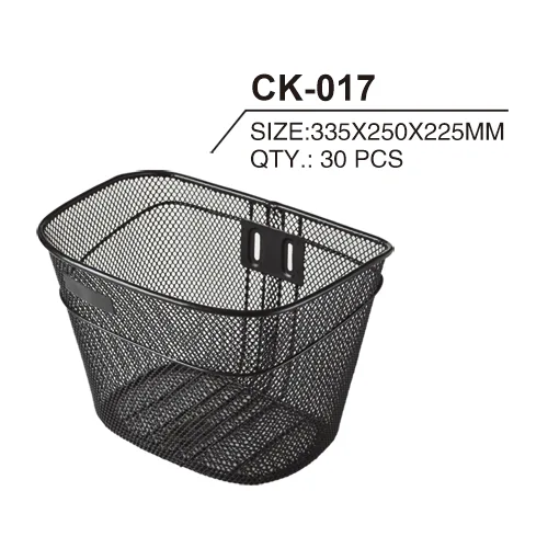 Basket Ck-017