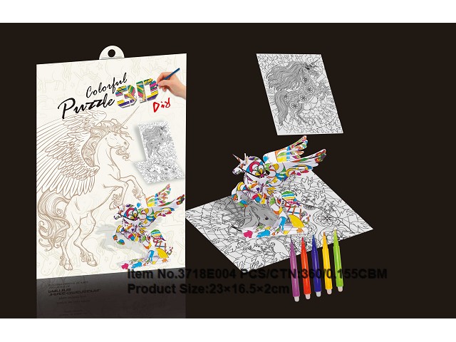 3d coloring puzzle - unicorn
