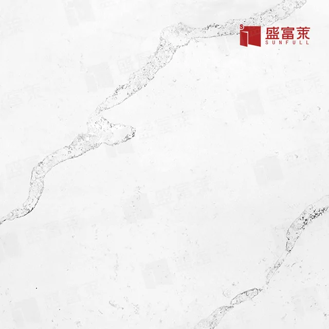 Sunfull Quartz stone