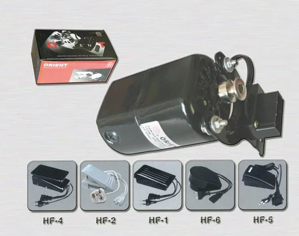 Mini Motor