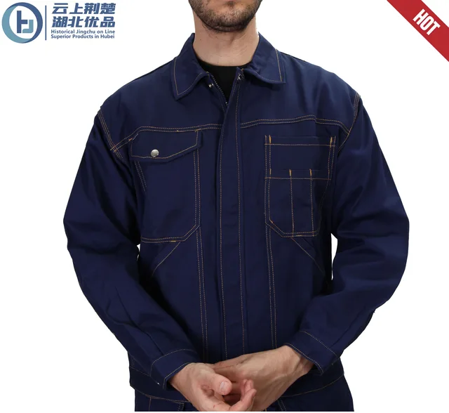 Men’s jacket