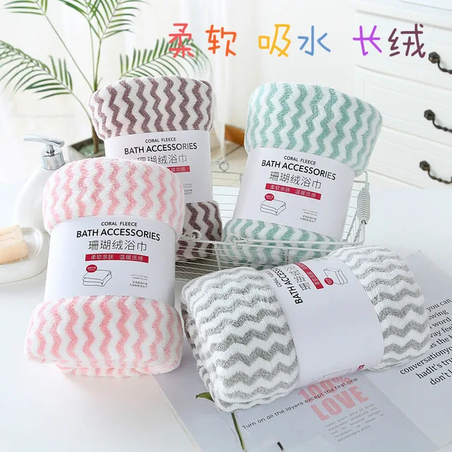 Warp knitting high density coral fleece stripe towel bath towels
