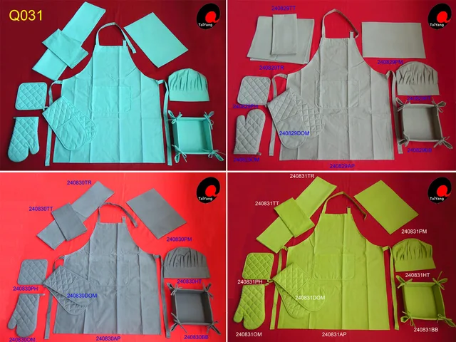 Solid color apron/oven glove/potholder/tea towel/placemat, etc.