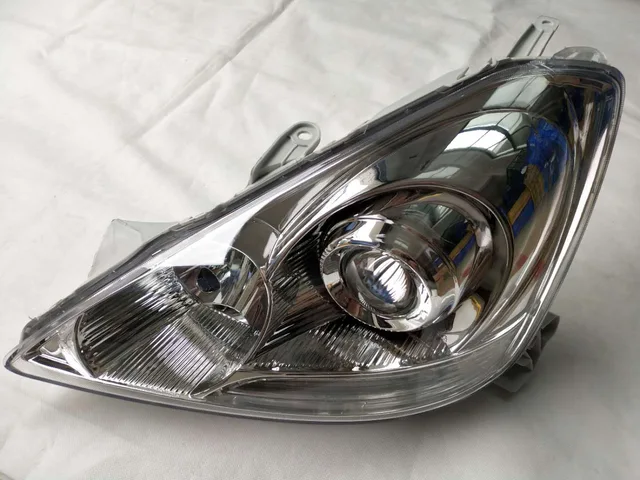 Auto lamp