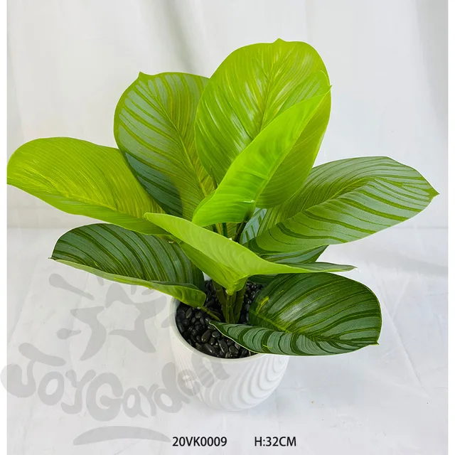 Artificial Plants