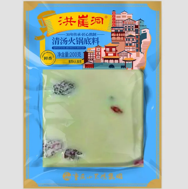 Clear soup Hot Pot Seasoning