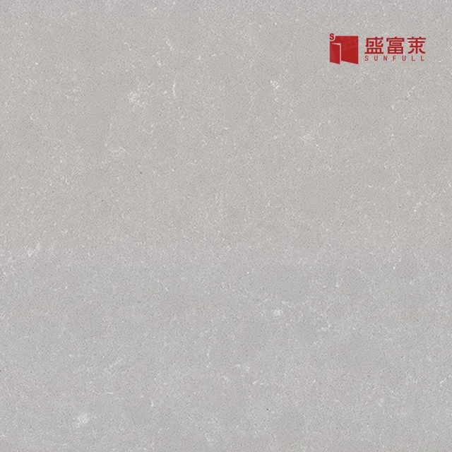 Quartz stone