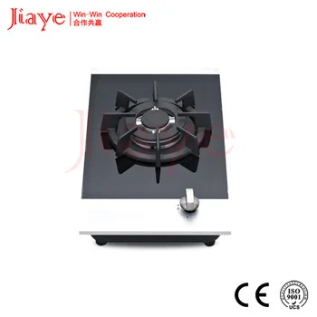 Built-in 2burner glass gas hob