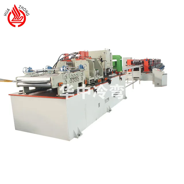 UCZ profile roll forming machine（automatically adjust width and height）