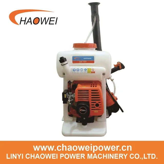 Power Knapsack Sprayer