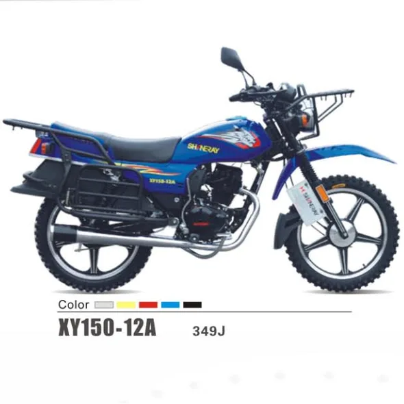 XY150-12A