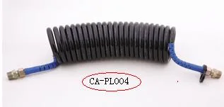 Air Brake Coil
