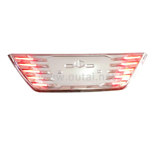 Rear license plate frame with LED