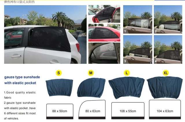 Window/Pocket Sun Shade