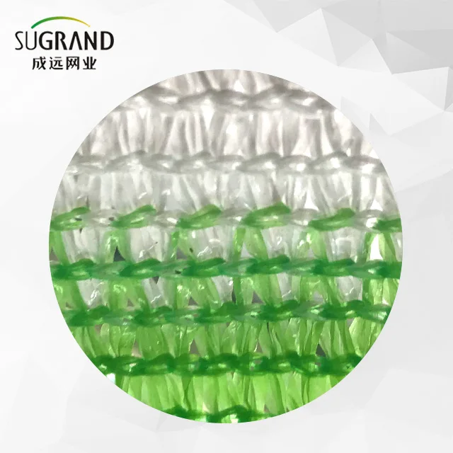 Tape+Tape 150GSM White And Green Shade Net