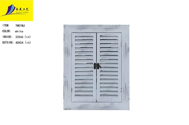 Mirror with door