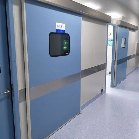 High quality manufactory hospital automatic Operating room door