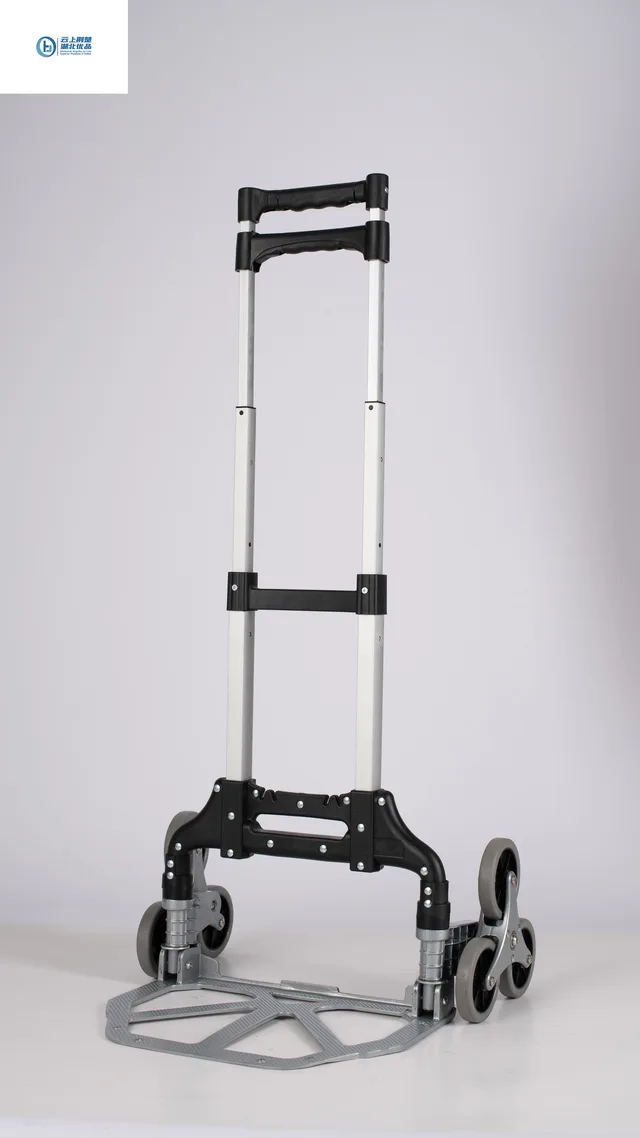Foldable trolley
