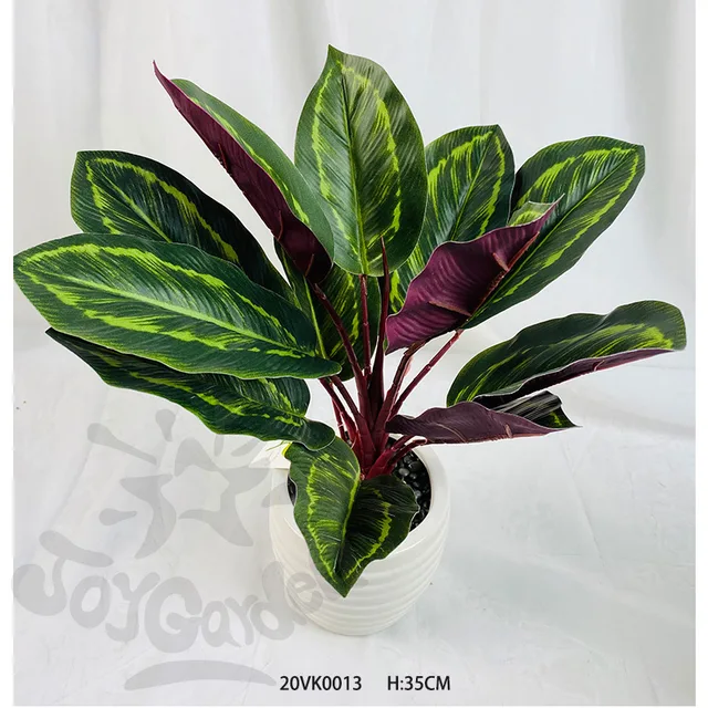 Artificial Plants
