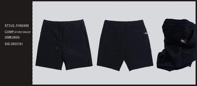 Men's Casual Shorts