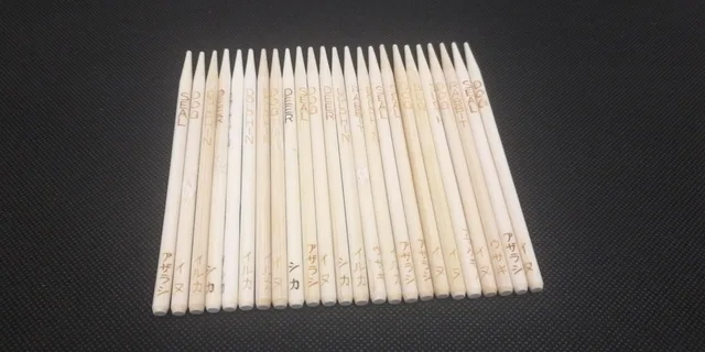 Bamboo Skewer