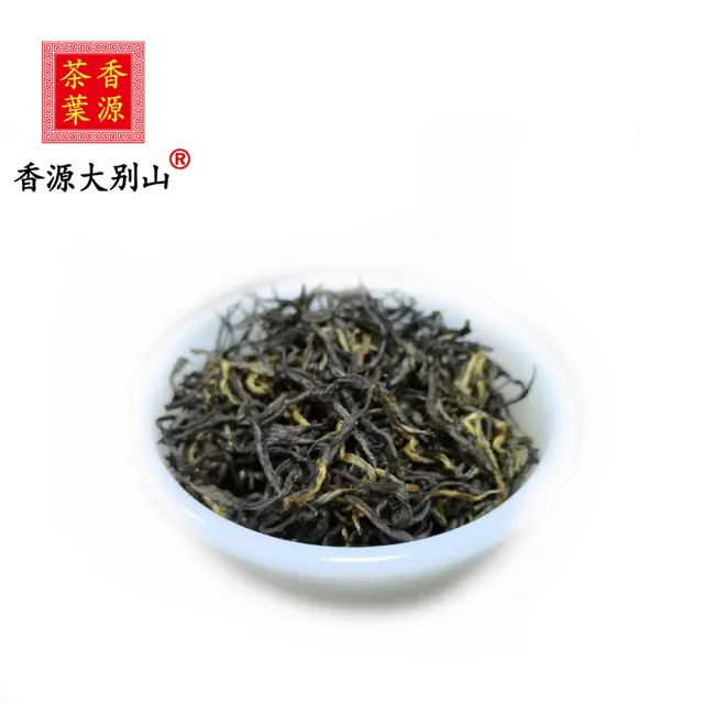 Blacktea