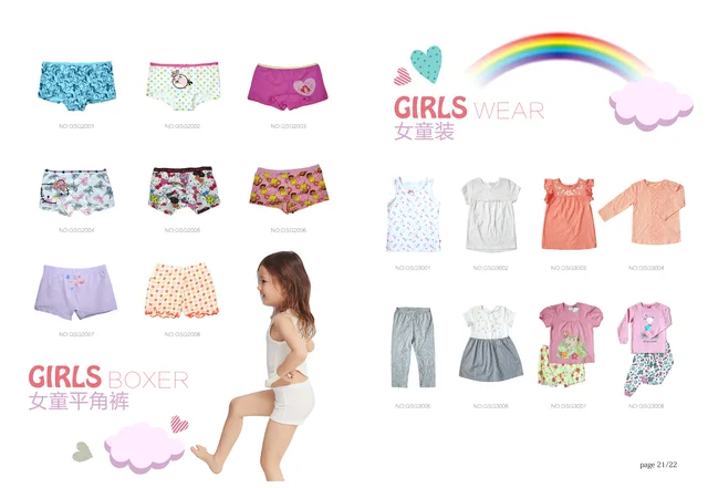 Girls' clothes, girls' underwear, girls' underwear, girls' suits; Girls' cotton underwear;
