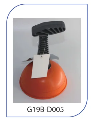 Kitchen plunger