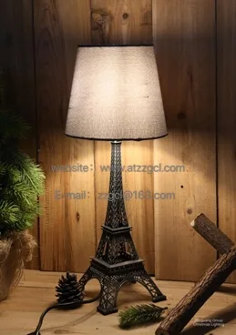 LED table lamp