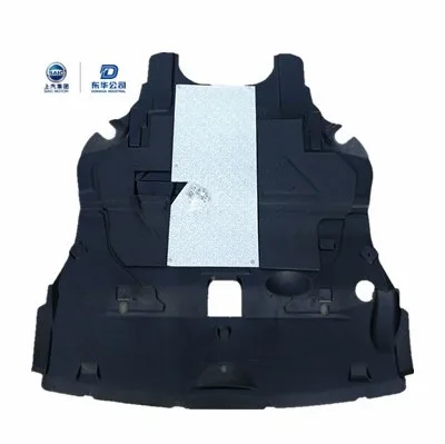 Engine guard