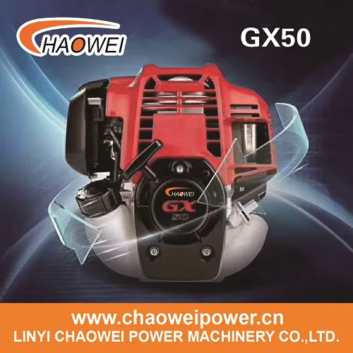 Gasoline Engine