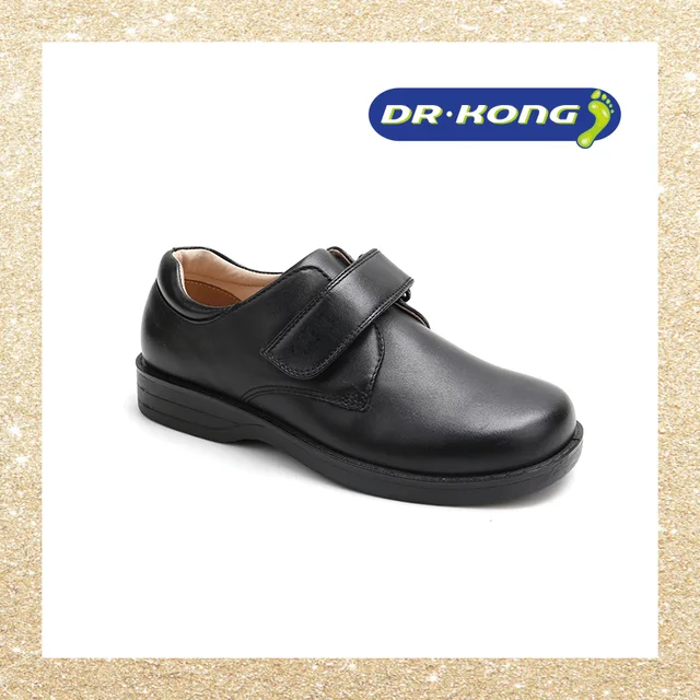 Black to school Drkong leather back to school BTS