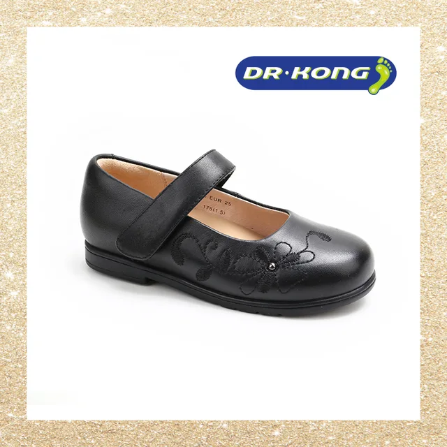 BTS Drkong walk stable shoe