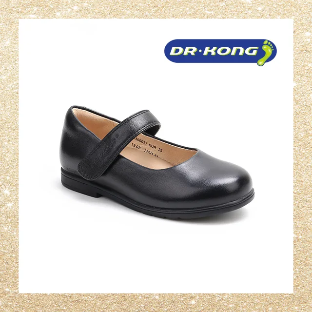 BTS Drkong walk stable shoe