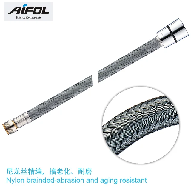 Flexible hose