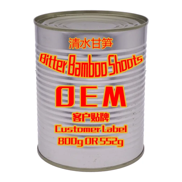 CANNED Bitter Bamboo Shoots OEM JiangXi PENGXIN