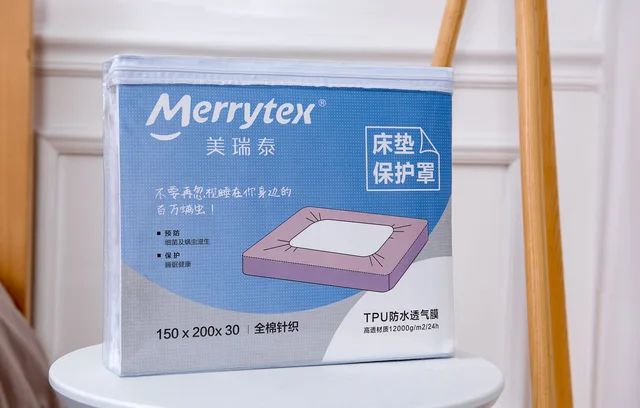 Antibacterial fitted sheet