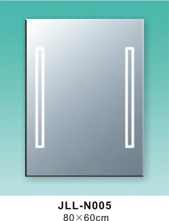 Illuminated mirror