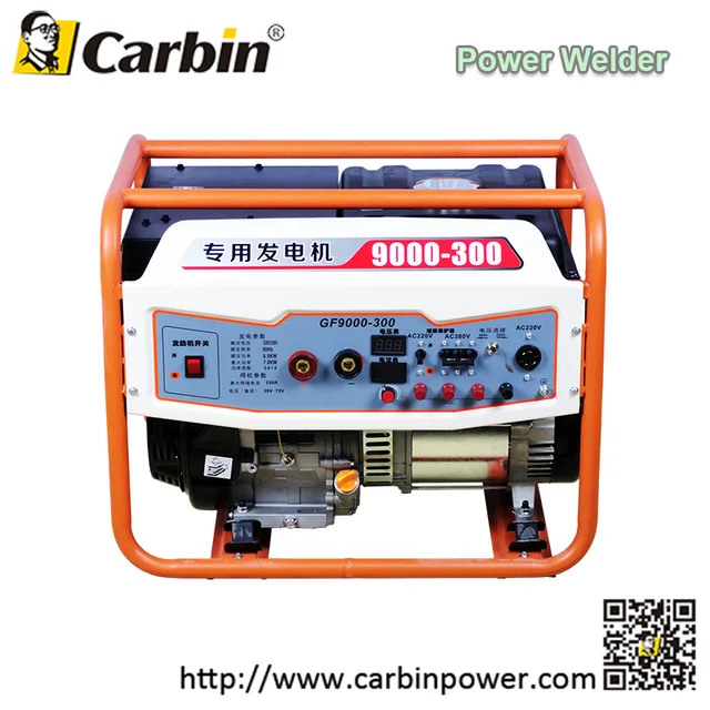Carbin brand Gasoling Generating Welder