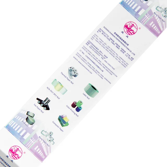 Printing thermal pos paper roll for 80*80mm