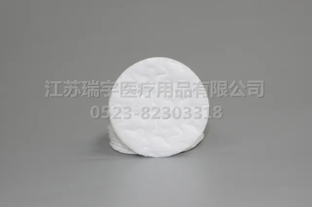 Cotton pad