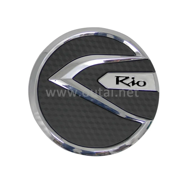 Car gas tank cover