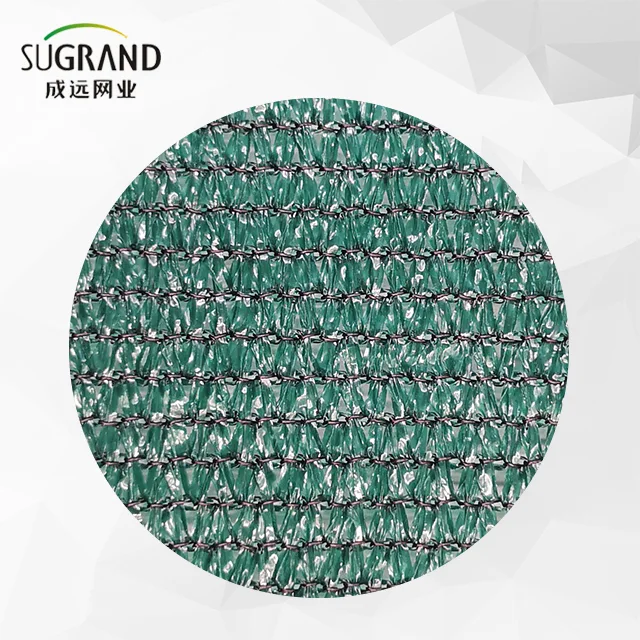 Mono+Tape 140G Shade Net