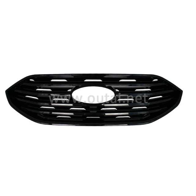 Car grille