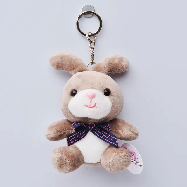Small plush toys with key rings