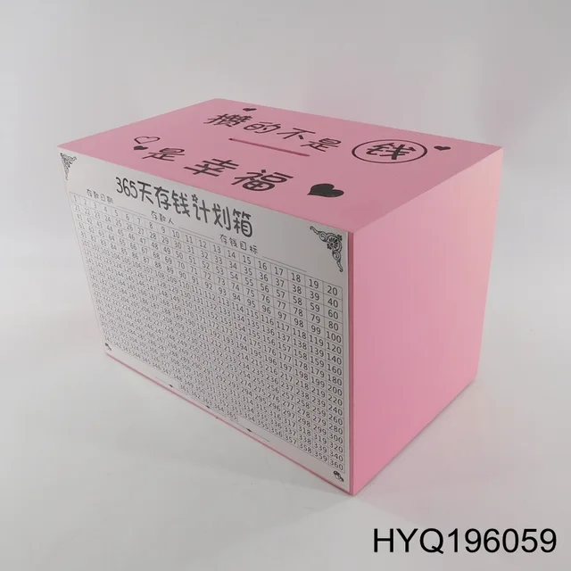 Wood coin box