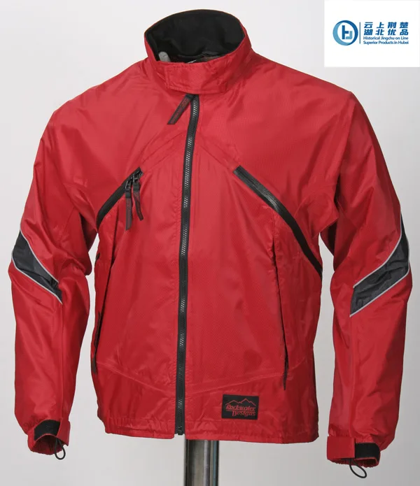 Cycling Rain Jacket