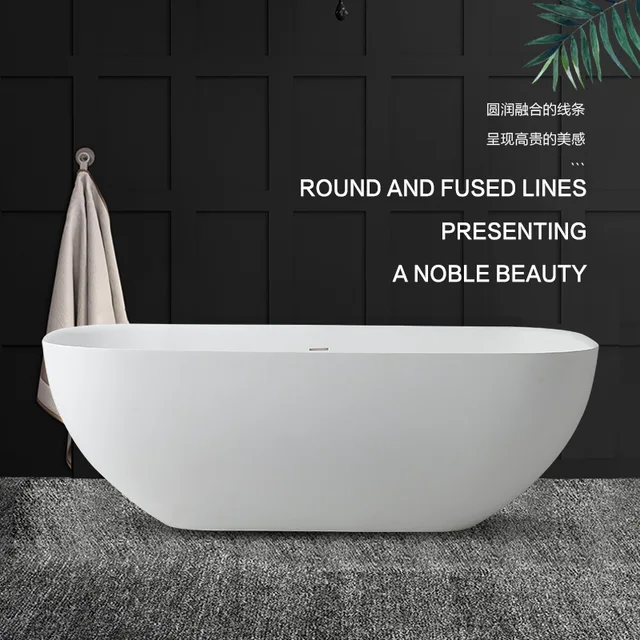 Bathtub