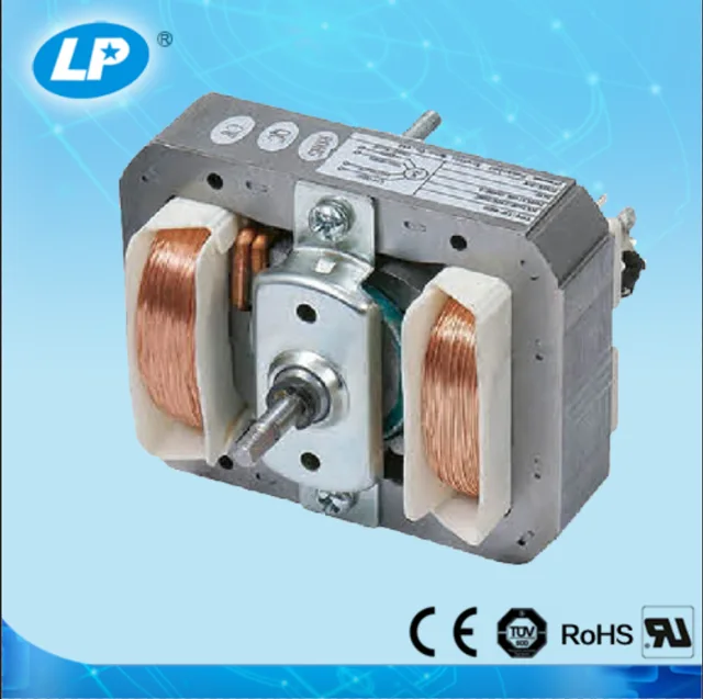 Range hood motor