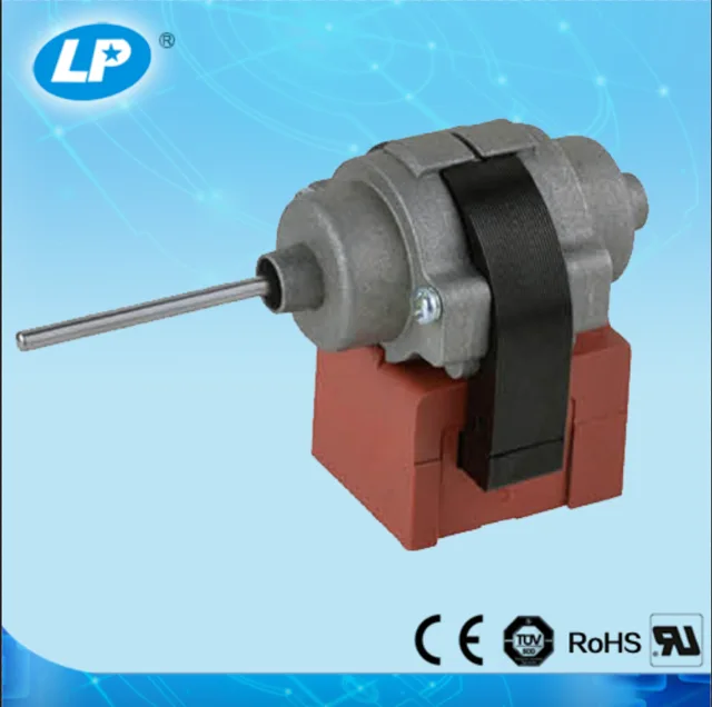 DC refrigerator motor